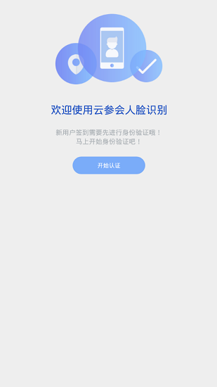 欧文：曼联应再给霍伊伦机会，有时前锋发挥不佳因球队运转不畅